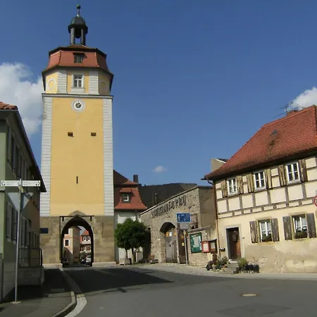 Schwanbergblick アパート